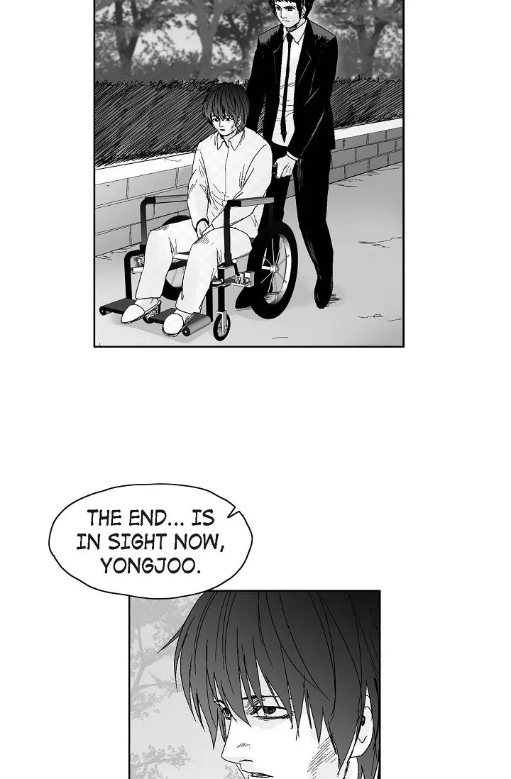 Read An Eye For An Eye chapter 50 image 11 on Lezhin