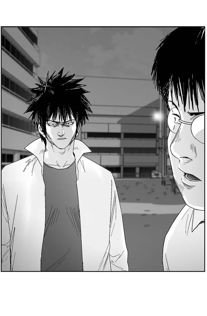 Read An Eye For An Eye chapter 50 image 52 on Lezhin