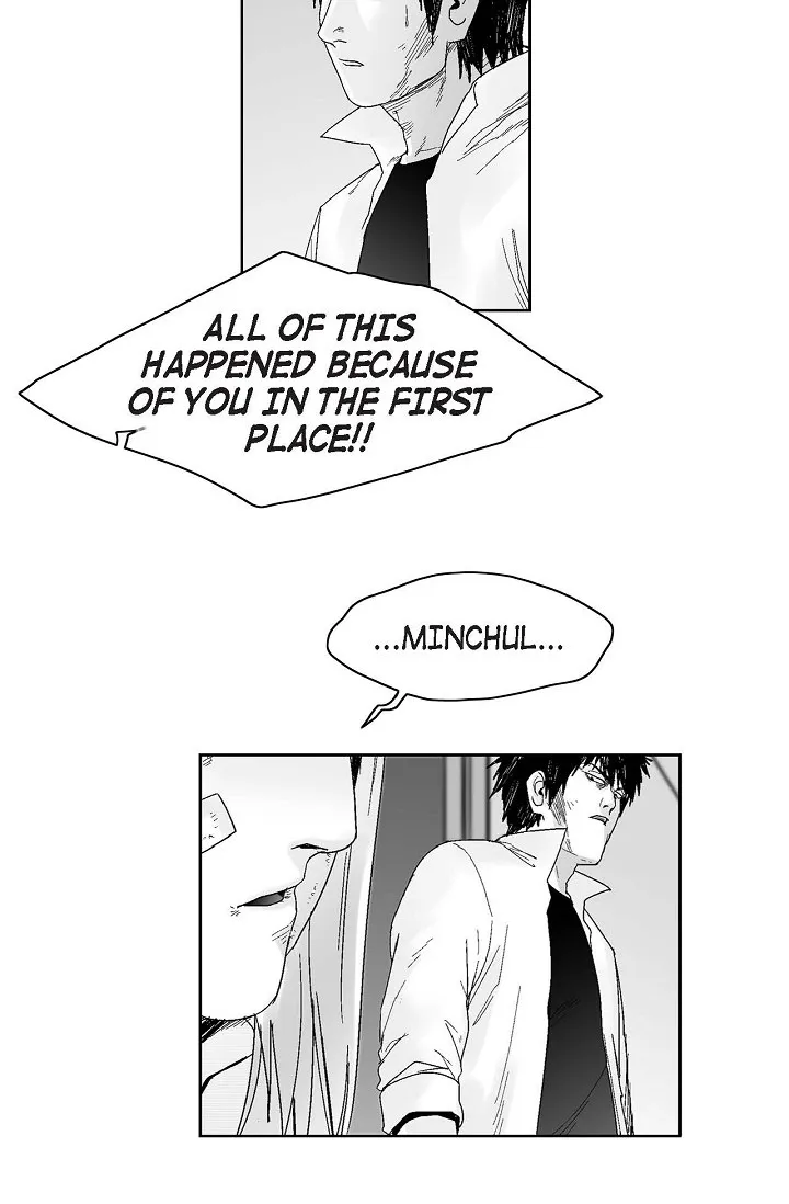 Read An Eye For An Eye chapter 50 image 6 on Lezhin