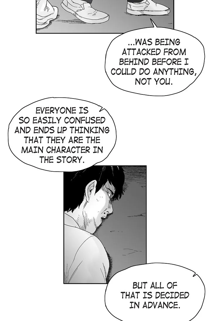 Read An Eye For An Eye chapter 53 image 24 on Lezhin