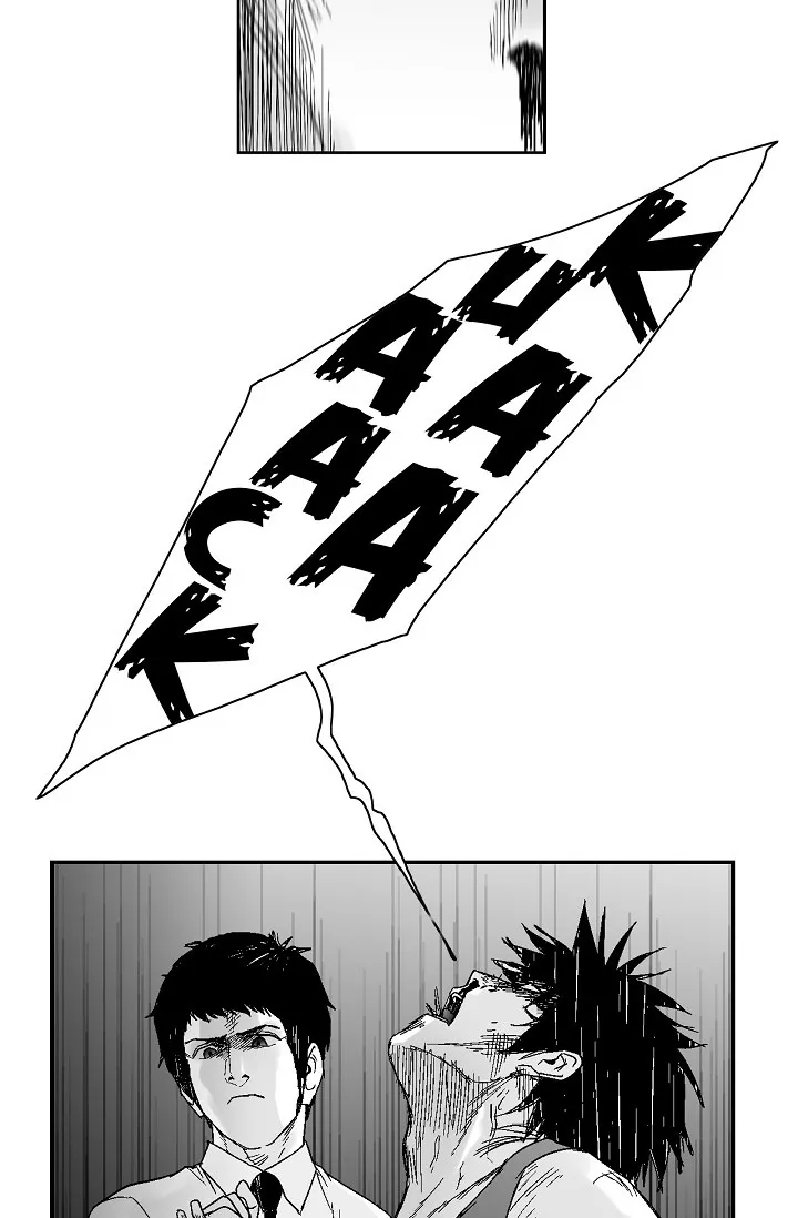 Read An Eye For An Eye chapter 54 image 42 on Lezhin