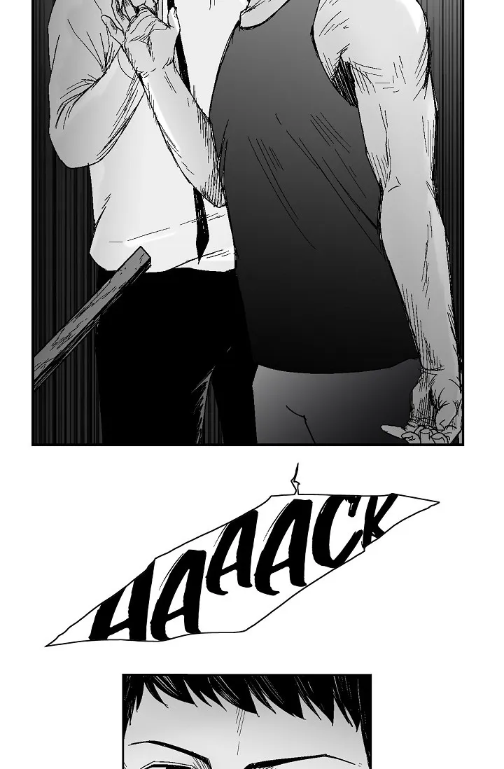 Read An Eye For An Eye chapter 54 image 43 on Lezhin