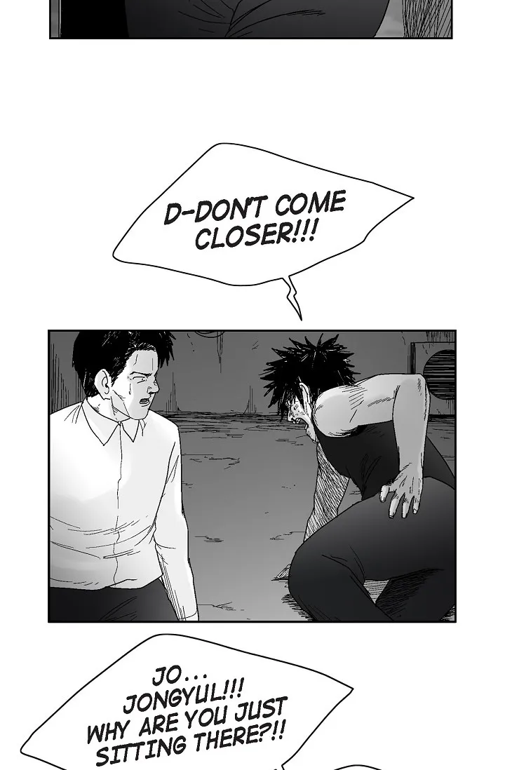 Read An Eye For An Eye chapter 57 image 33 on Lezhin