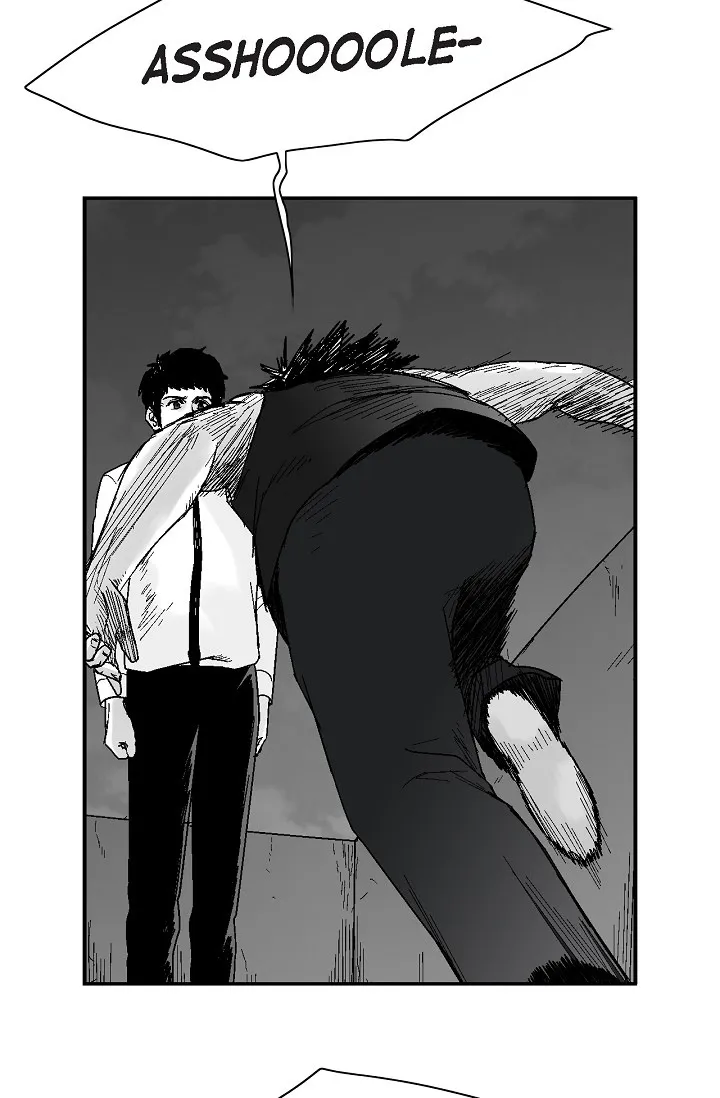 Read An Eye For An Eye chapter 57 image 5 on Lezhin