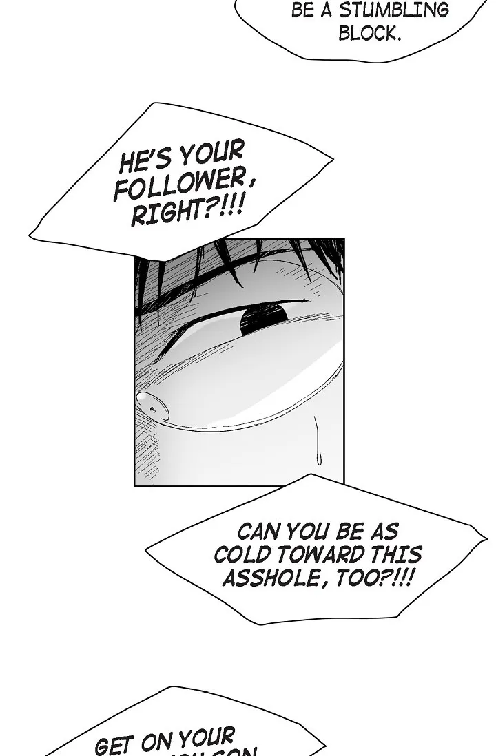 Read An Eye For An Eye chapter 57 image 54 on Lezhin