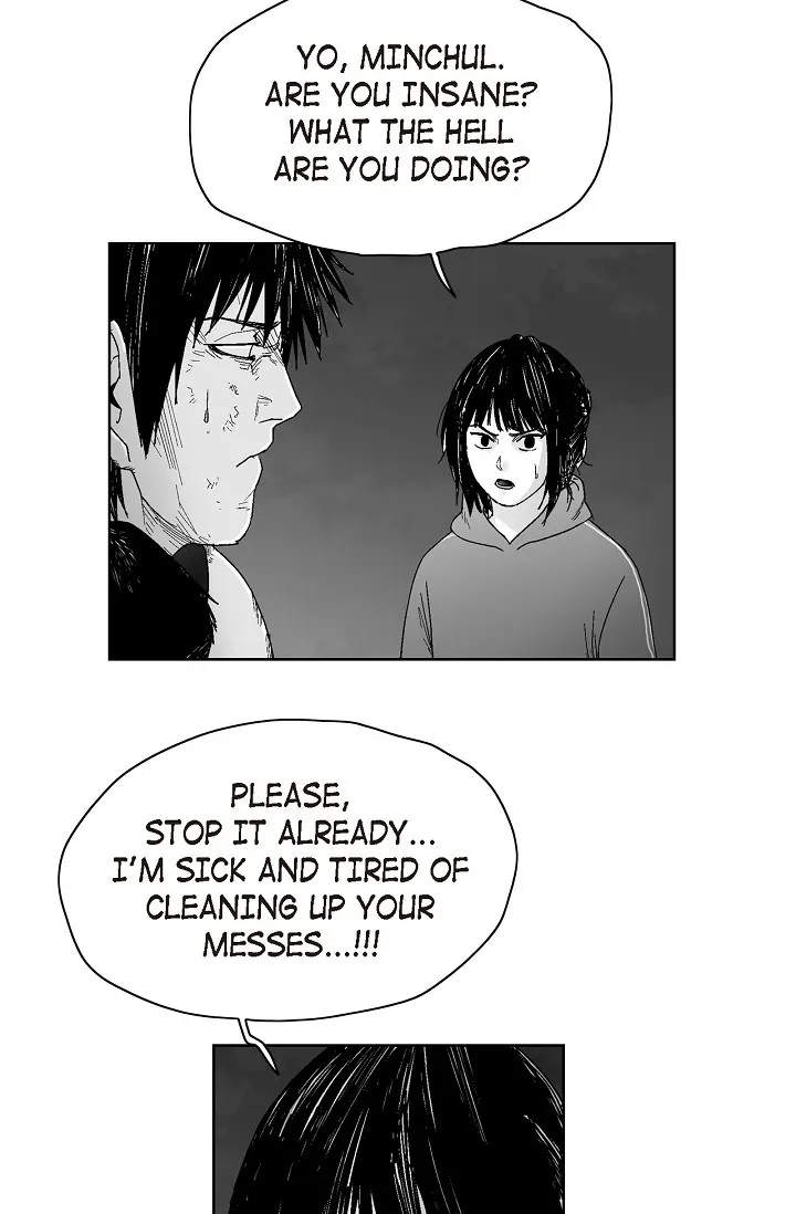 Read An Eye For An Eye chapter 58 image 1 on Lezhin