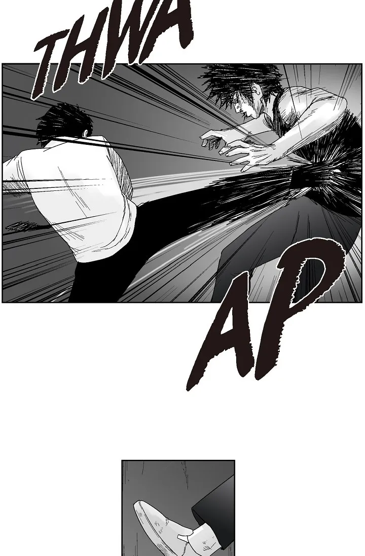 Read An Eye For An Eye chapter 58 image 12 on Lezhin