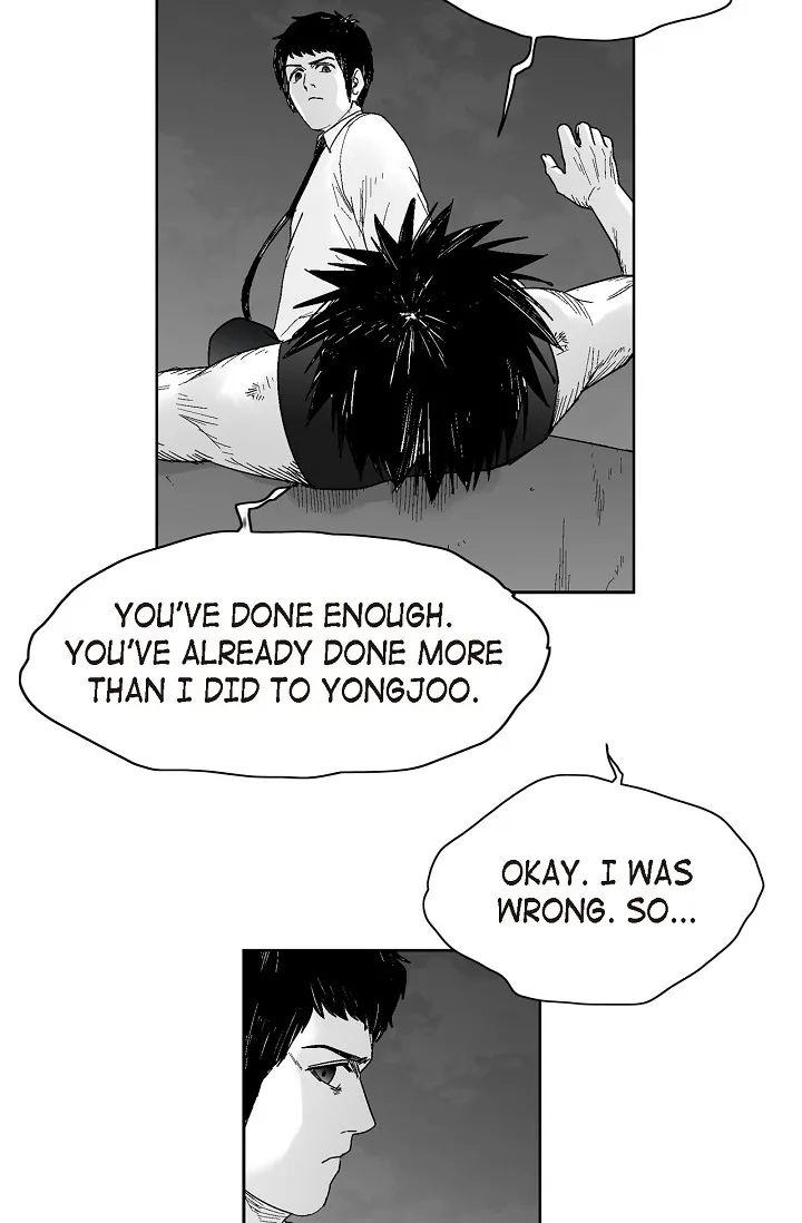 Read An Eye For An Eye chapter 58 image 18 on Lezhin