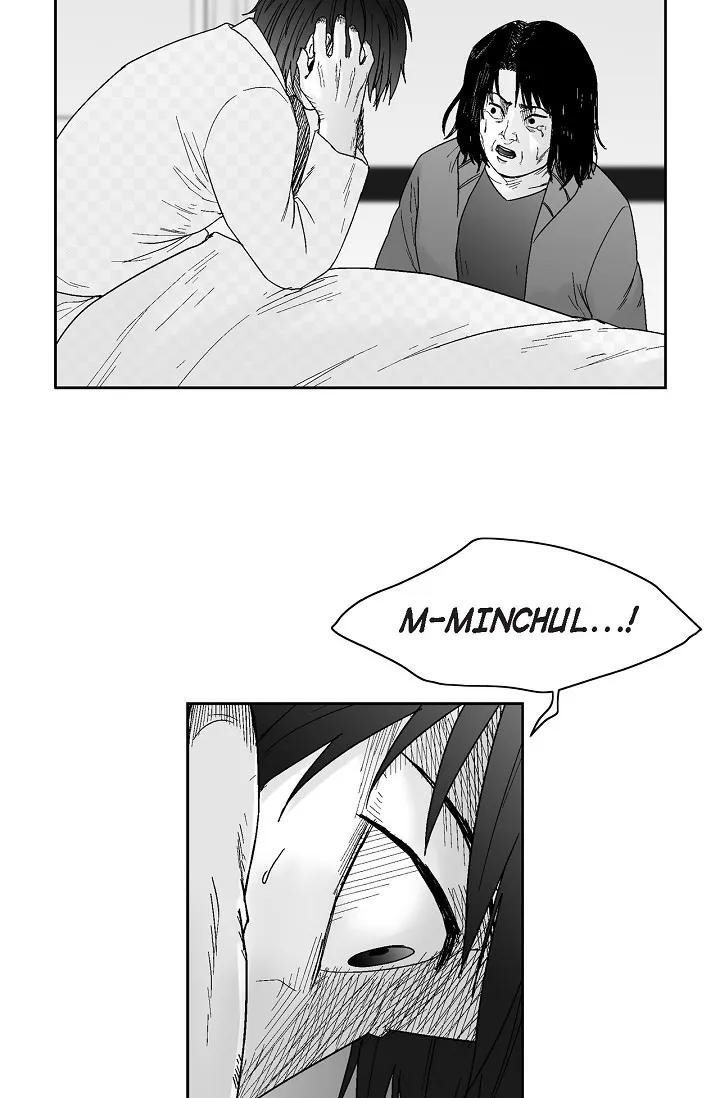 Read An Eye For An Eye chapter 58 image 63 on Lezhin
