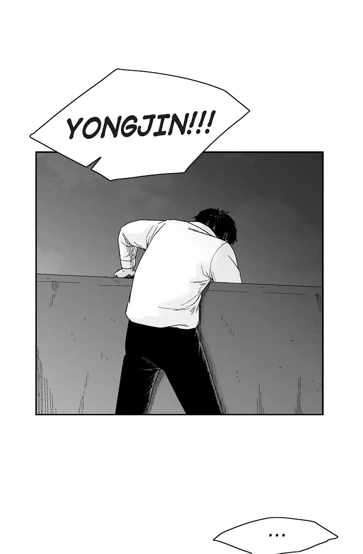 Read An Eye For An Eye chapter 59 image 53 on Lezhin