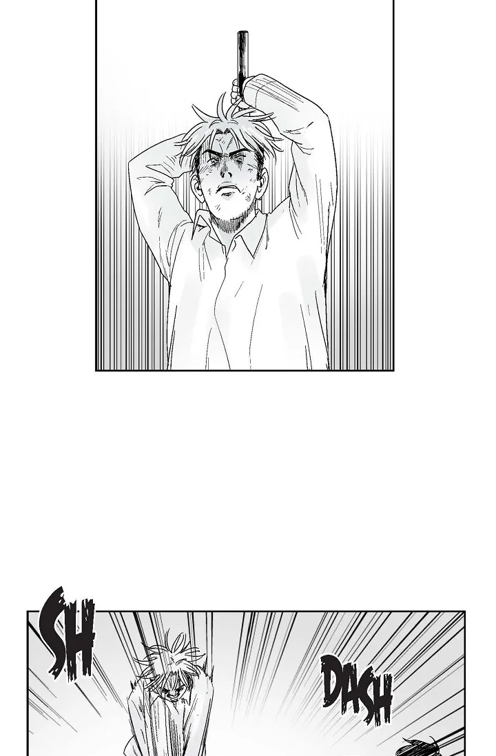 Read An Eye For An Eye chapter 6 image 1 on Lezhin