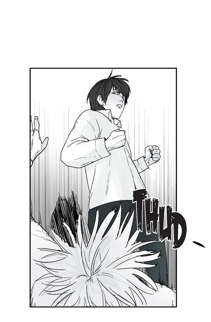Read An Eye For An Eye chapter 6 image 16 on Lezhin