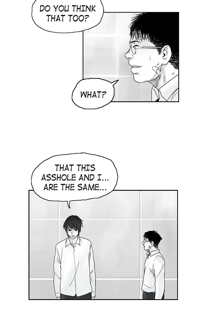 Read An Eye For An Eye chapter 6 image 22 on Lezhin
