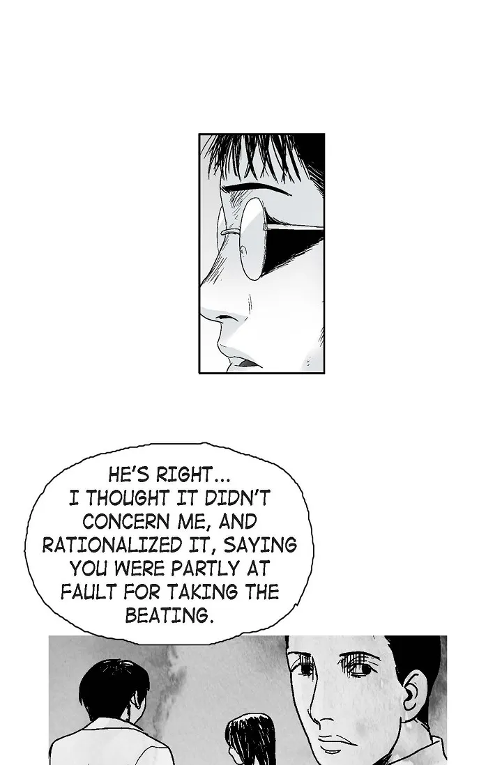Read An Eye For An Eye chapter 6 image 23 on Lezhin