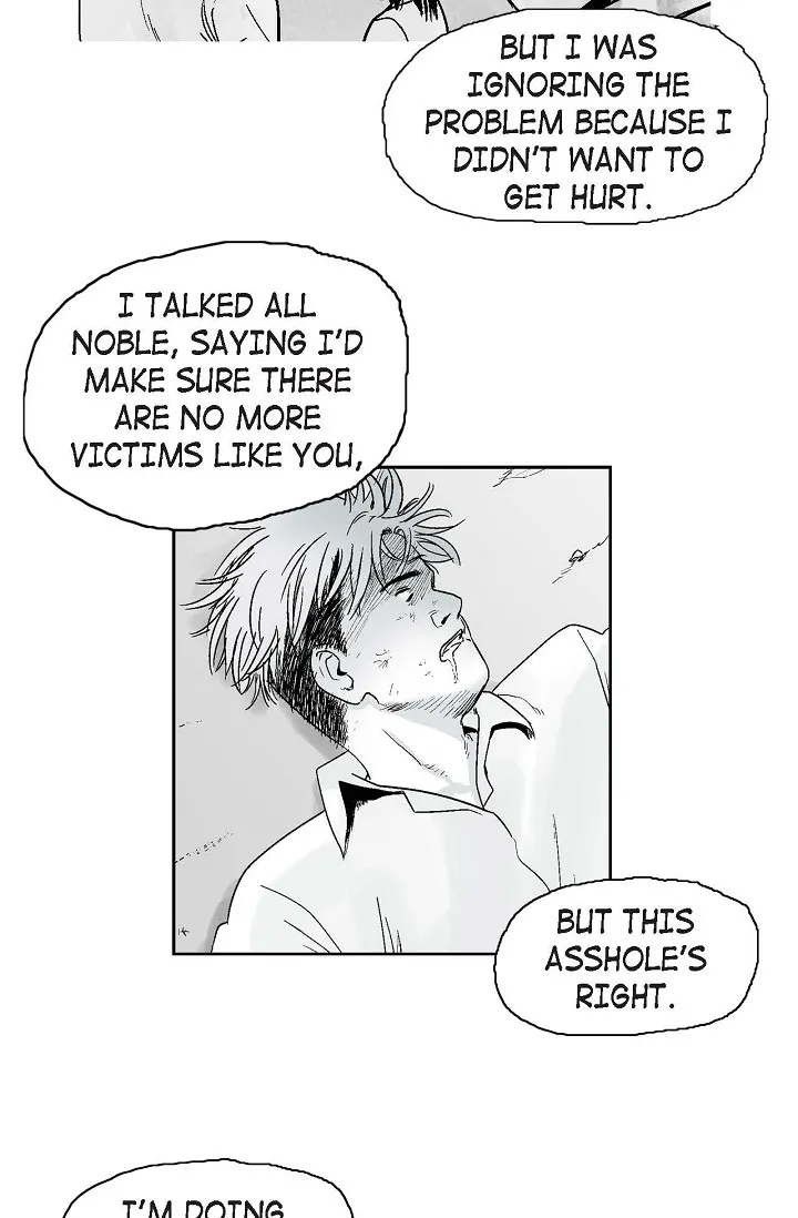 Read An Eye For An Eye chapter 6 image 24 on Lezhin