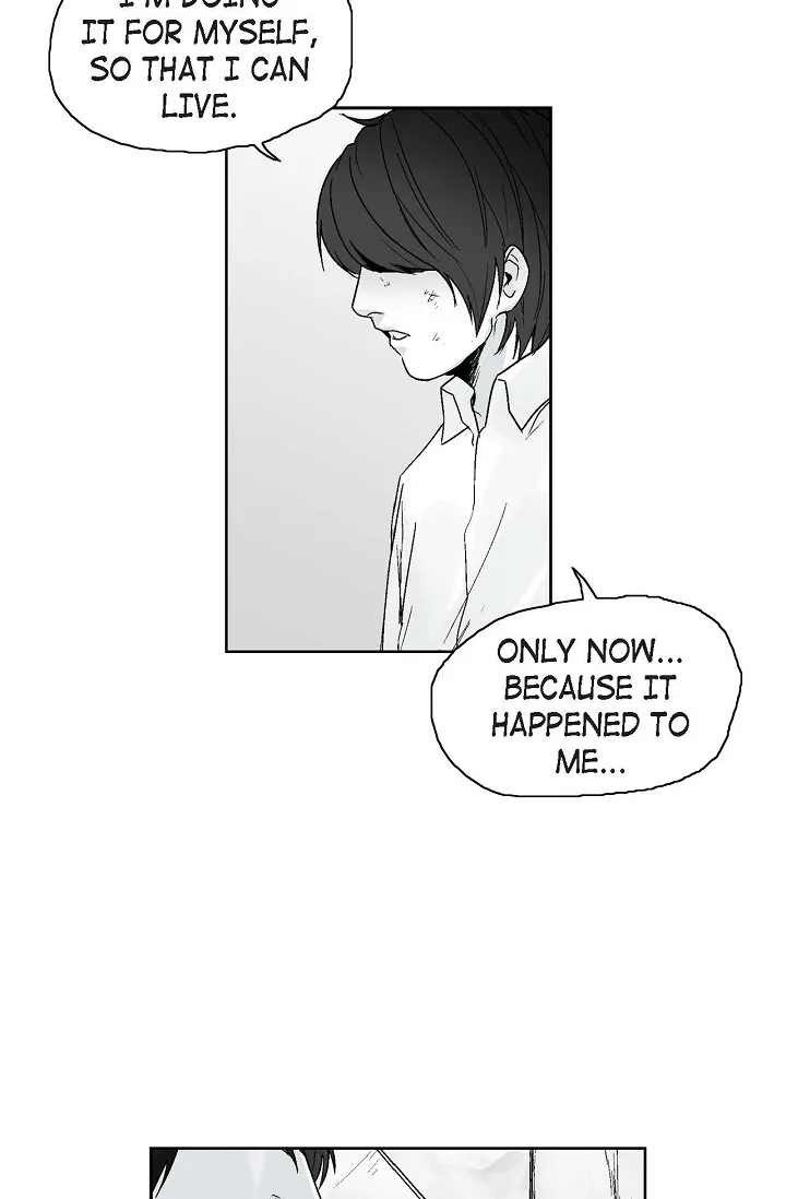 Read An Eye For An Eye chapter 6 image 25 on Lezhin