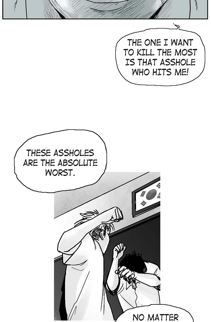 Read An Eye For An Eye chapter 6 image 29 on Lezhin