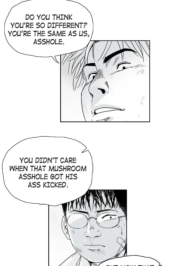 Read An Eye For An Eye chapter 6 image 4 on Lezhin