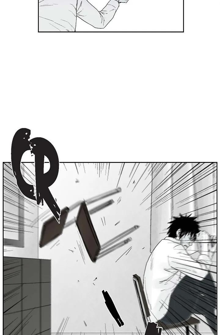 Read An Eye For An Eye chapter 6 image 42 on Lezhin