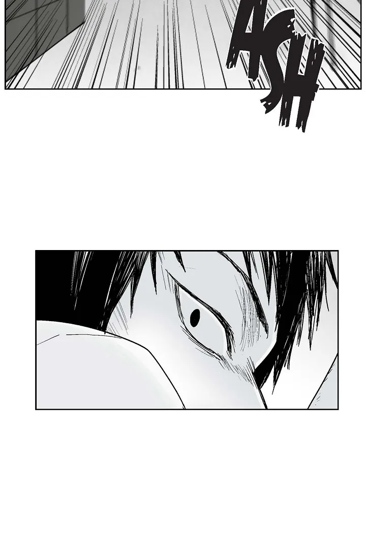 Read An Eye For An Eye chapter 6 image 43 on Lezhin