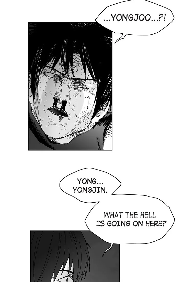 Read An Eye For An Eye chapter 60 image 2 on Lezhin