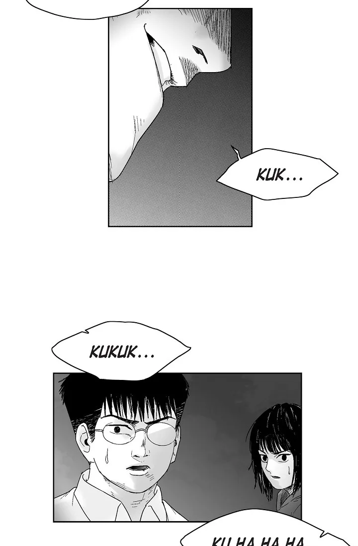 Read An Eye For An Eye chapter 60 image 6 on Lezhin