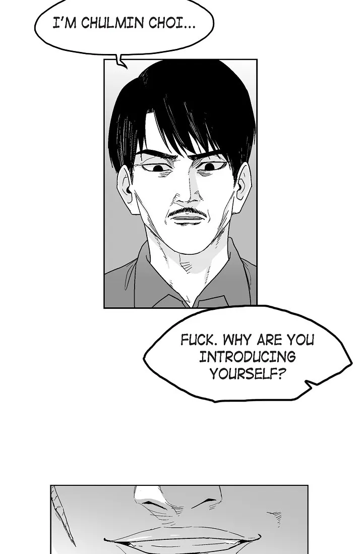 Read An Eye For An Eye chapter 62 image 51 on Lezhin