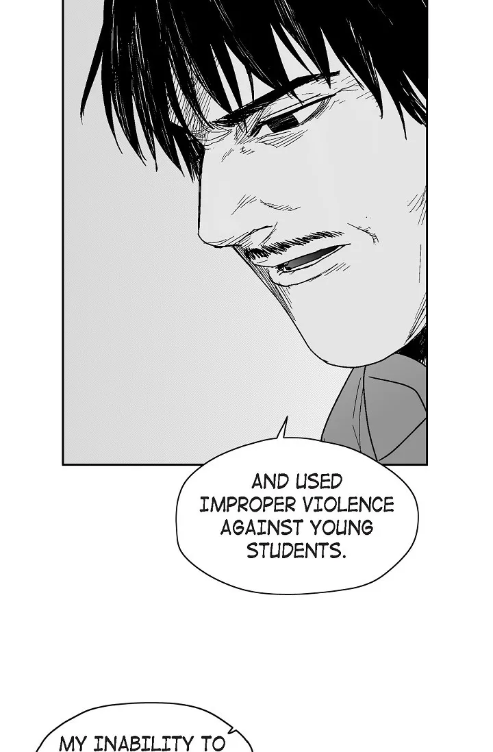 Read An Eye For An Eye chapter 63 image 13 on Lezhin