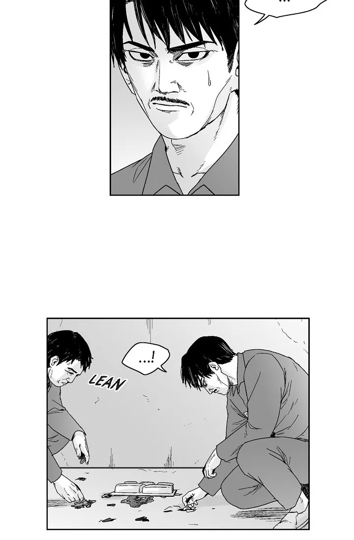 Read An Eye For An Eye chapter 64 image 42 on Lezhin