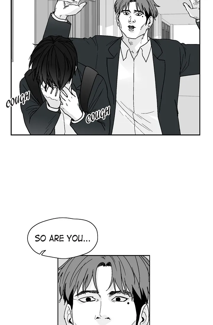 Read An Eye For An Eye chapter 65 image 14 on Lezhin