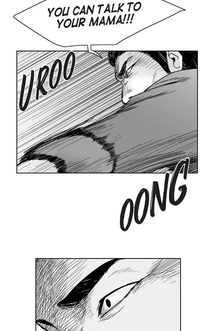 Read An Eye For An Eye chapter 66 image 6 on Lezhin