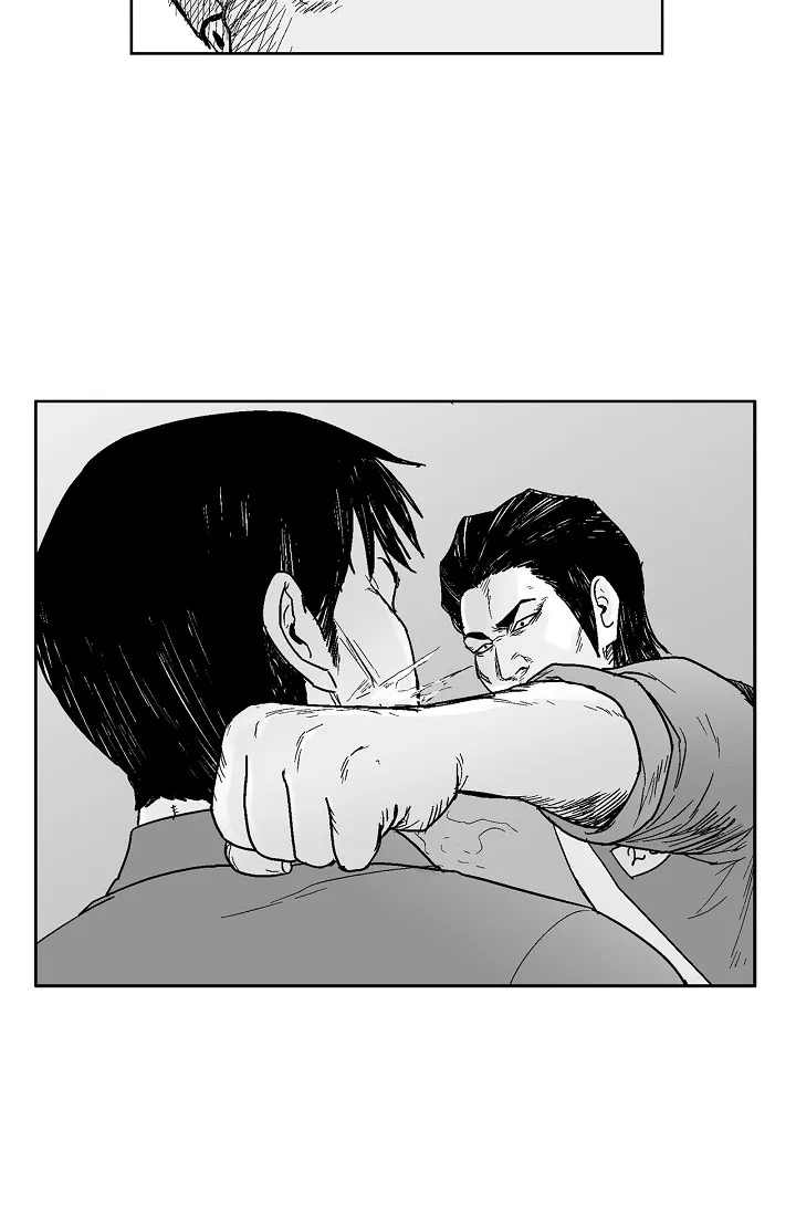 Read An Eye For An Eye chapter 66 image 7 on Lezhin
