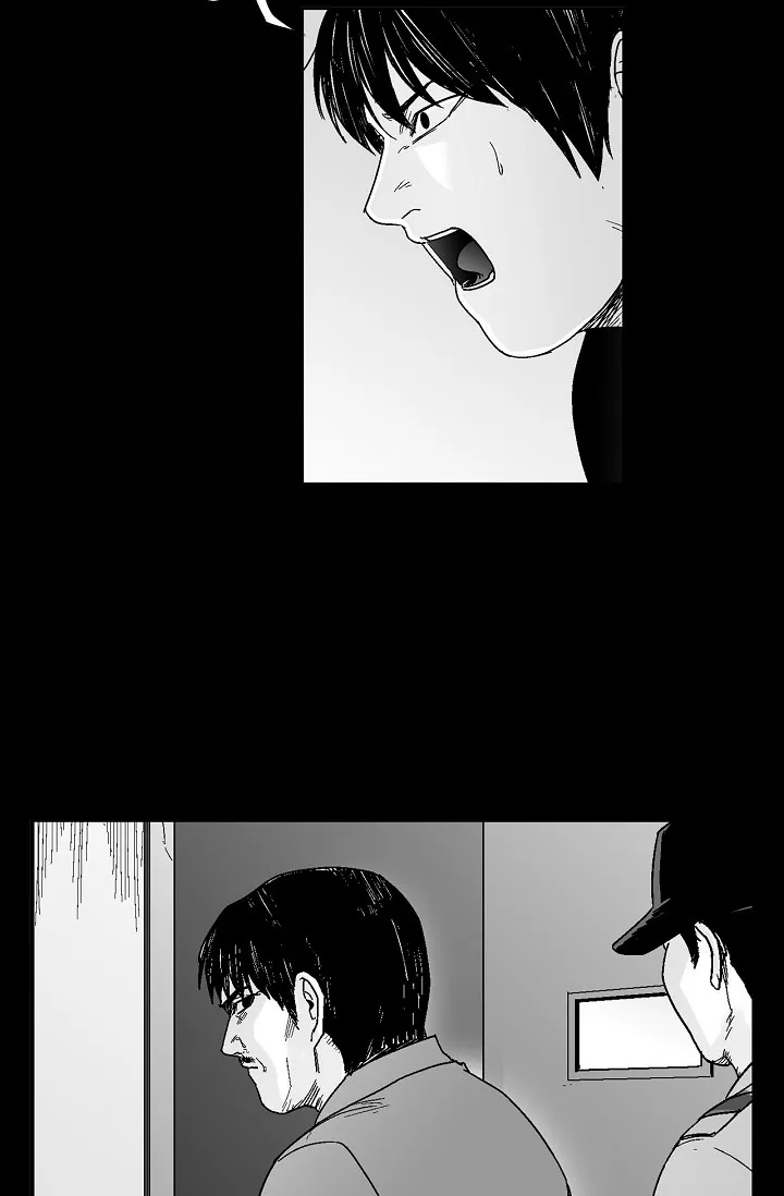 Read An Eye For An Eye chapter 67 image 8 on Lezhin