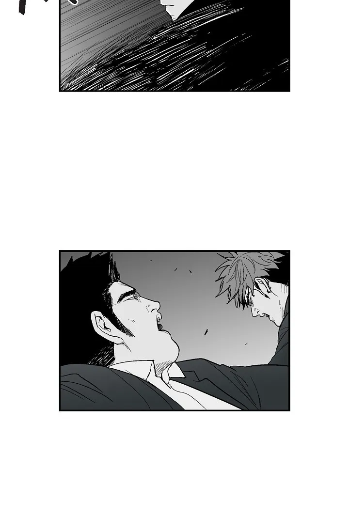 Read An Eye For An Eye chapter 69 image 18 on Lezhin