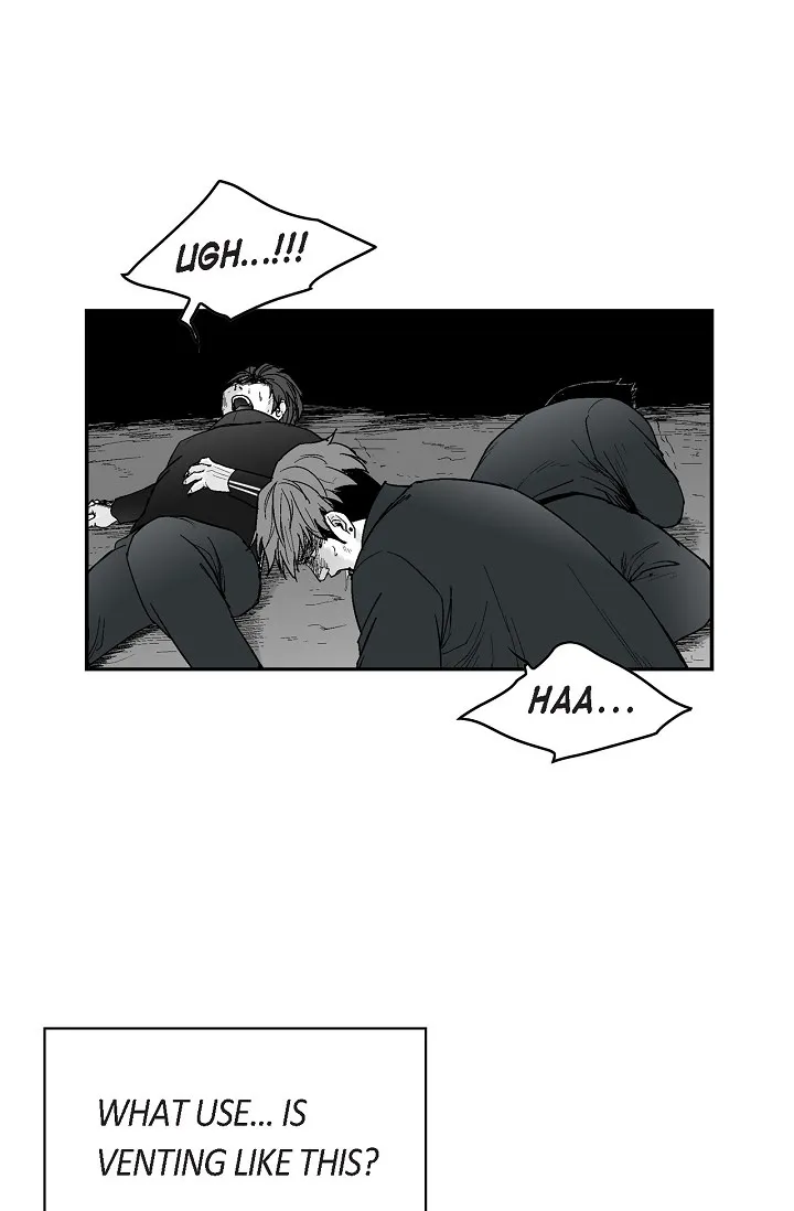 Read An Eye For An Eye chapter 69 image 23 on Lezhin