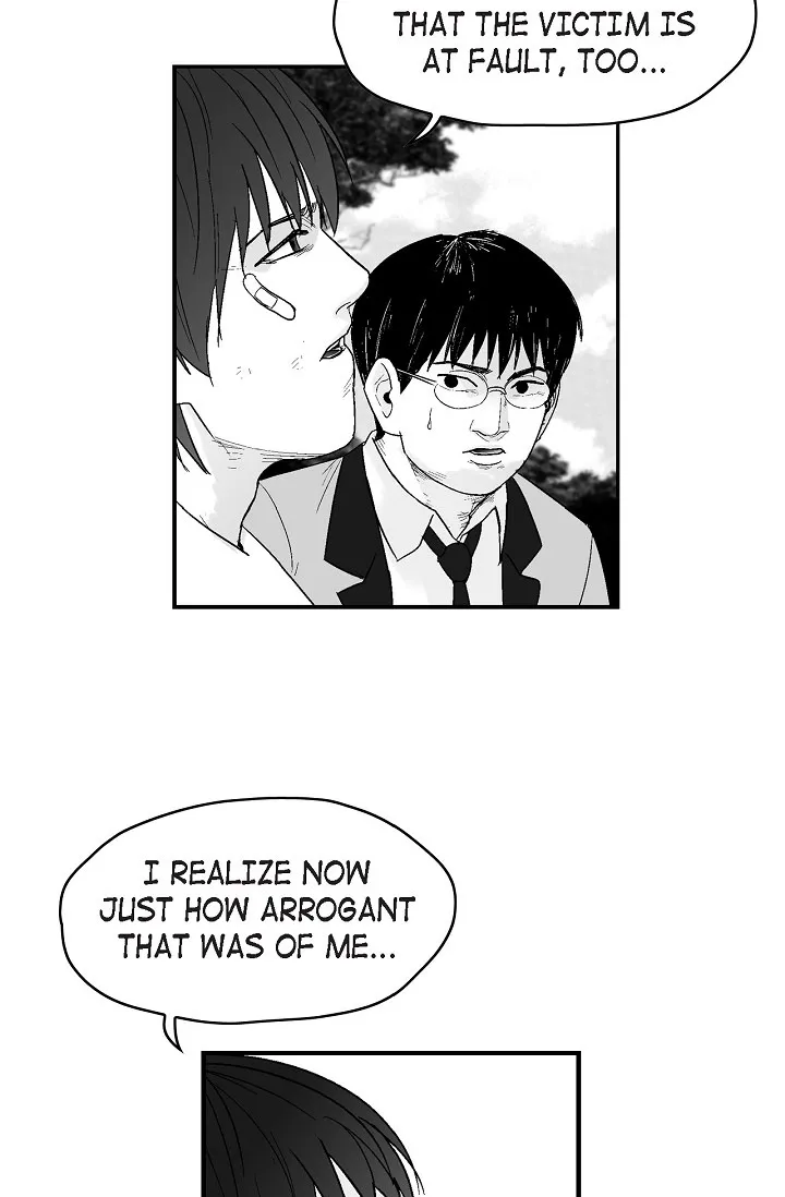 Read An Eye For An Eye chapter 69 image 37 on Lezhin