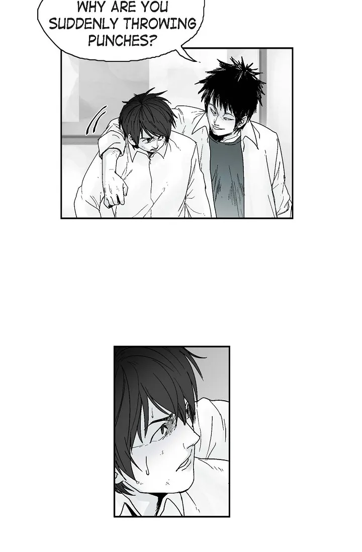 Read An Eye For An Eye chapter 7 image 11 on Lezhin