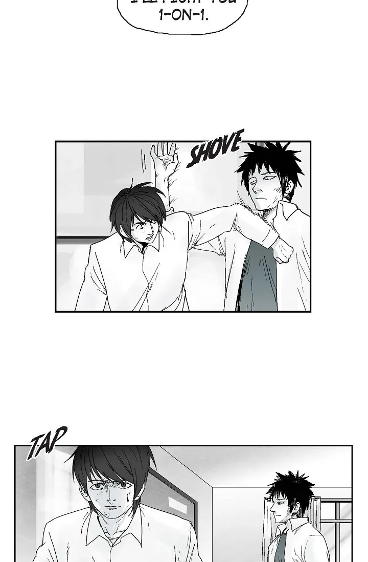 Read An Eye For An Eye chapter 7 image 13 on Lezhin