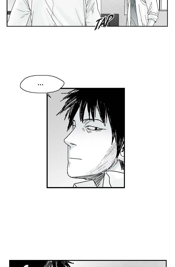 Read An Eye For An Eye chapter 7 image 14 on Lezhin