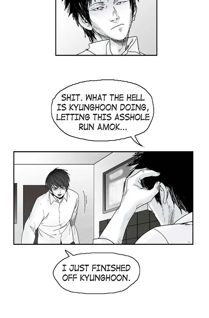 Read An Eye For An Eye chapter 7 image 2 on Lezhin