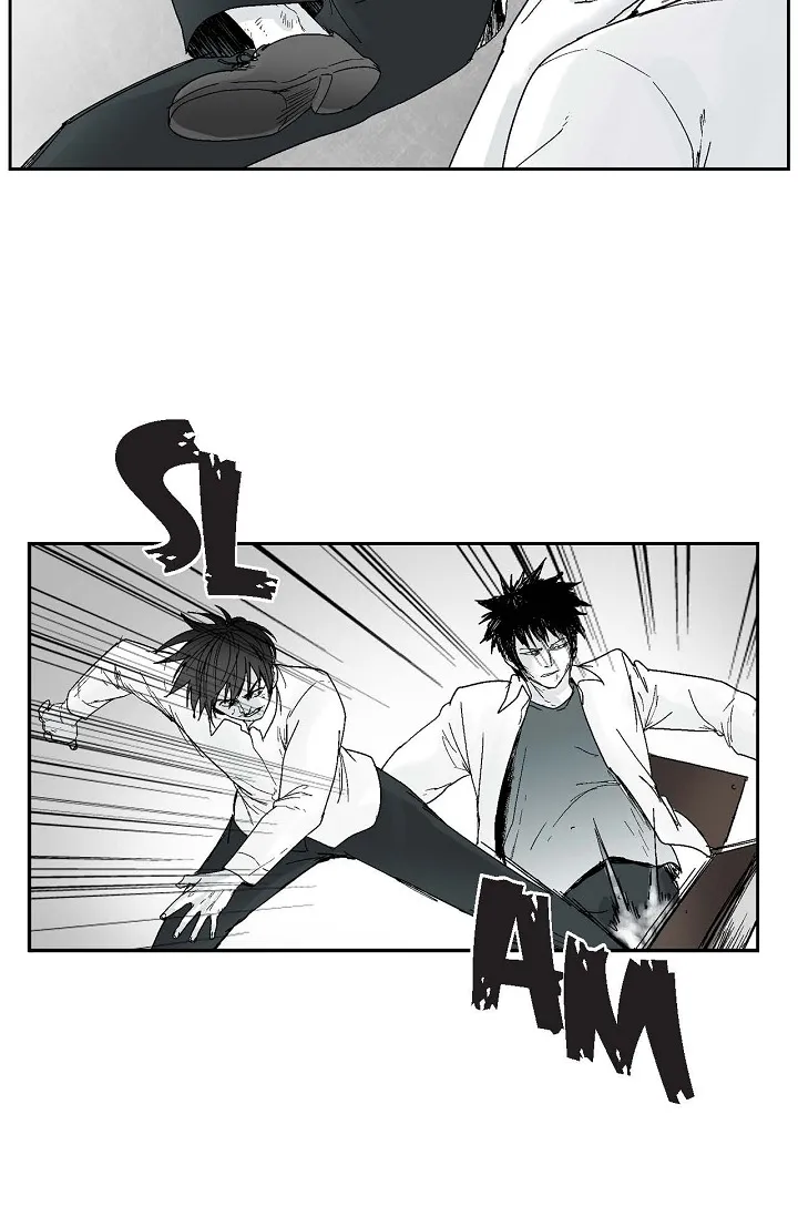 Read An Eye For An Eye chapter 7 image 4 on Lezhin