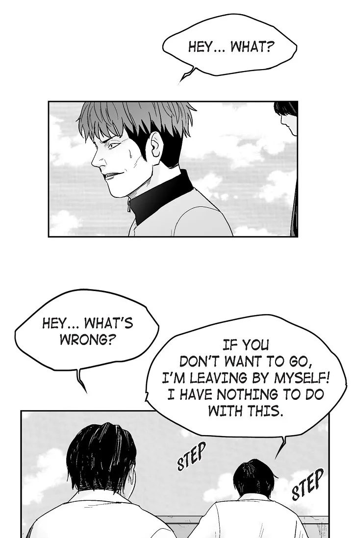 Read An Eye For An Eye chapter 70 image 44 on Lezhin