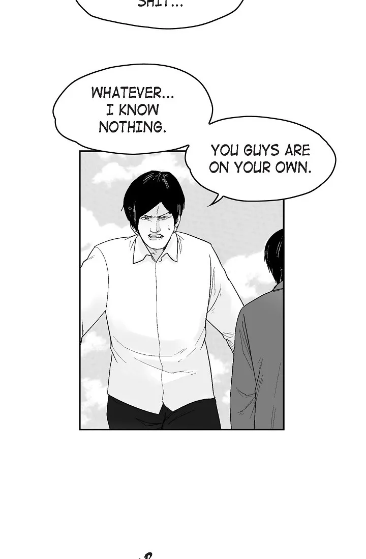 Read An Eye For An Eye chapter 70 image 46 on Lezhin