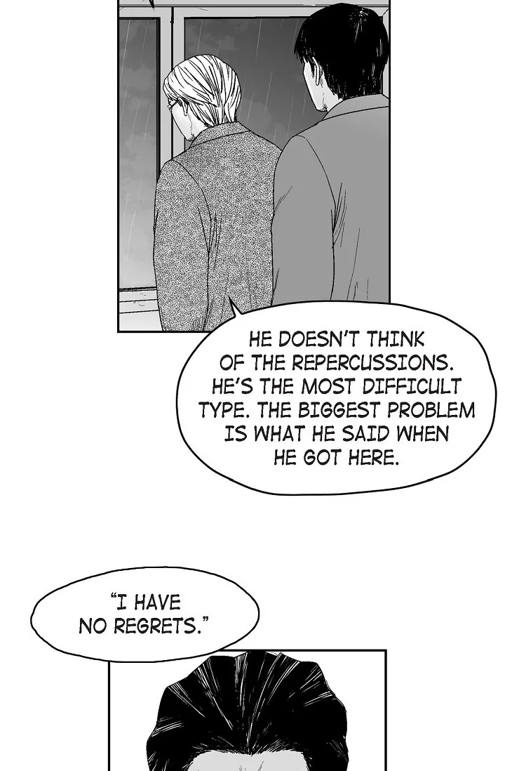 Read An Eye For An Eye chapter 70 image 8 on Lezhin