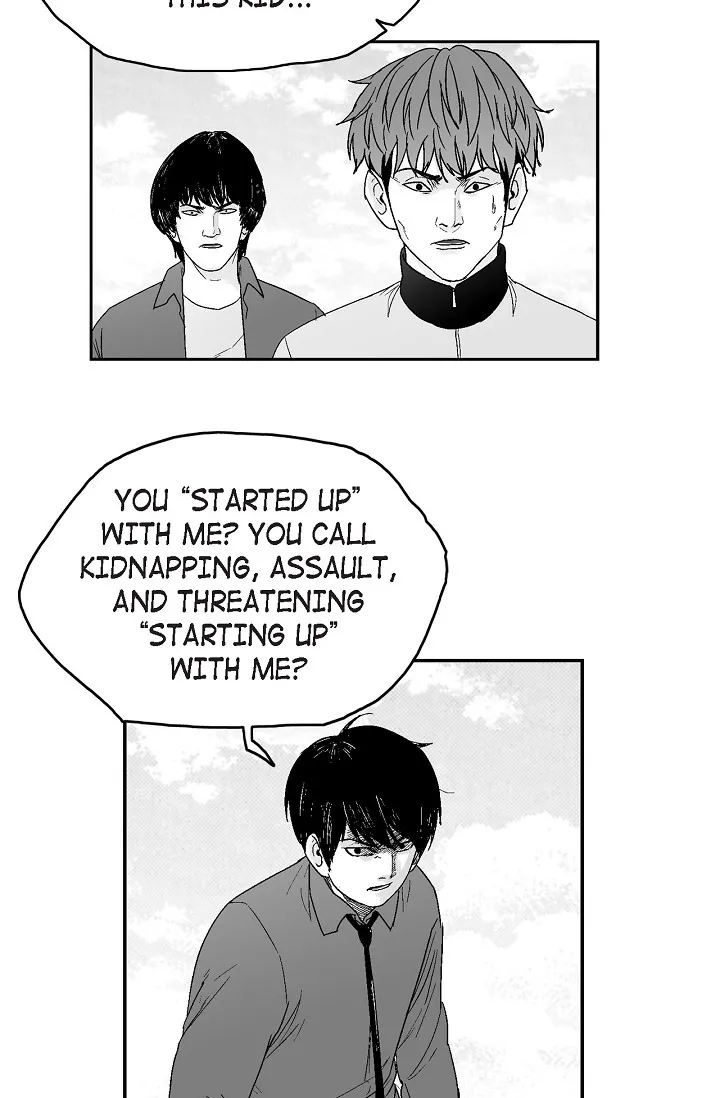 Read An Eye For An Eye chapter 71 image 15 on Lezhin