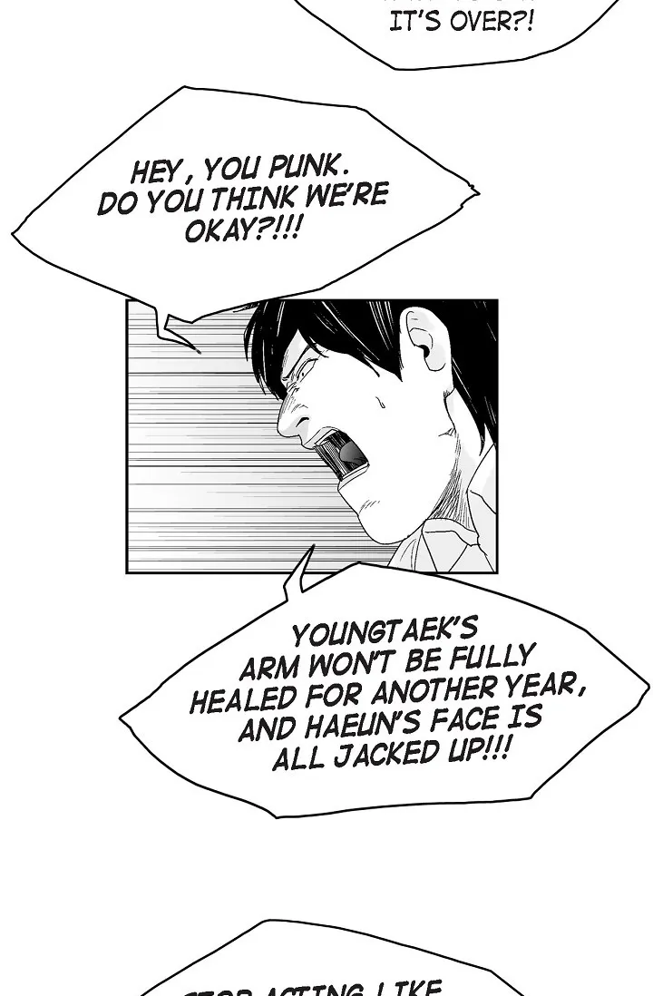 Read An Eye For An Eye chapter 71 image 17 on Lezhin
