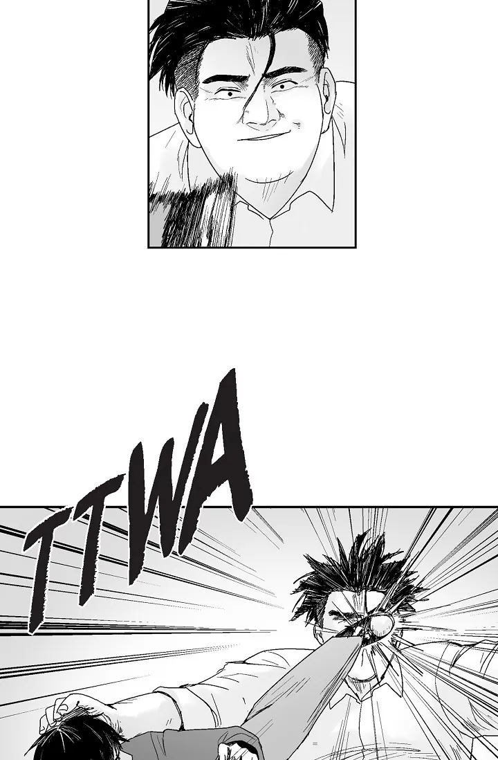 Read An Eye For An Eye chapter 71 image 3 on Lezhin