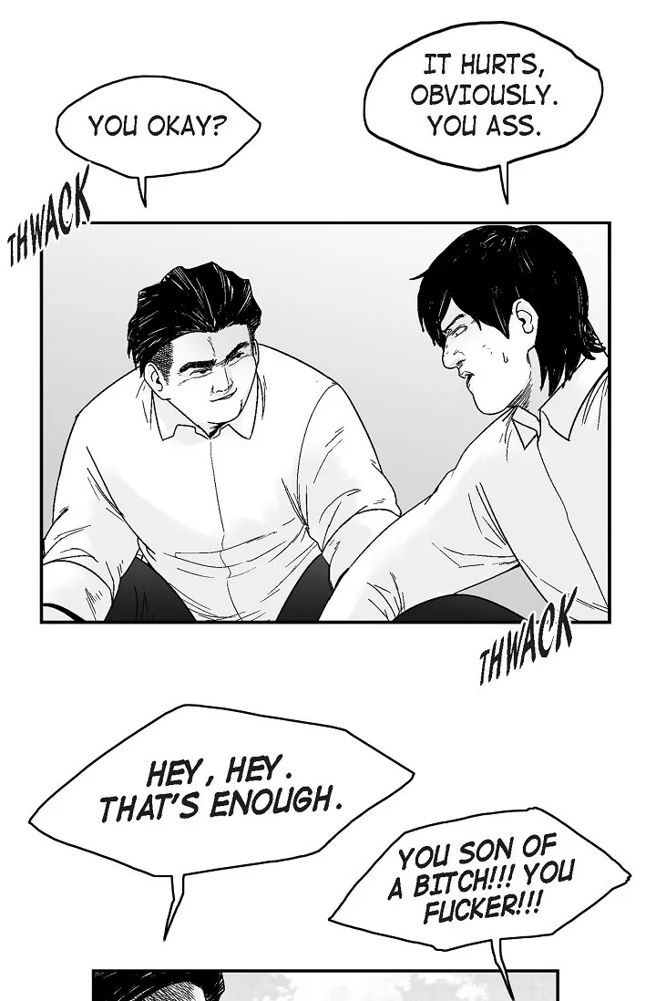 Read An Eye For An Eye chapter 71 image 35 on Lezhin