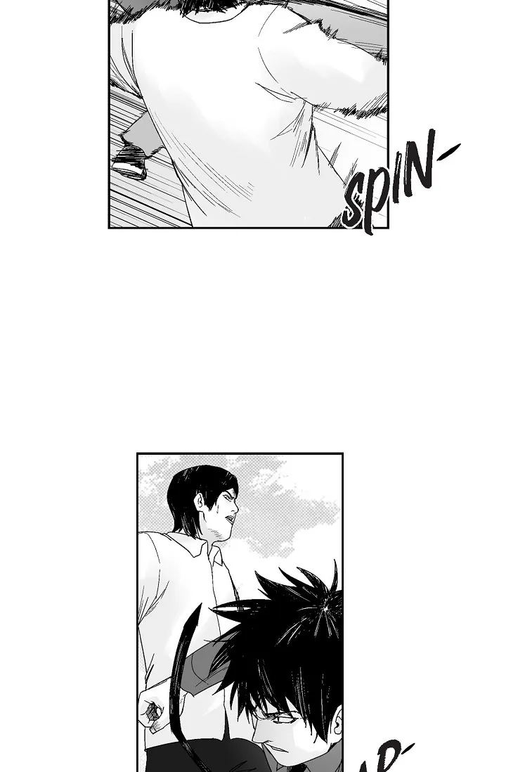 Read An Eye For An Eye chapter 71 image 7 on Lezhin