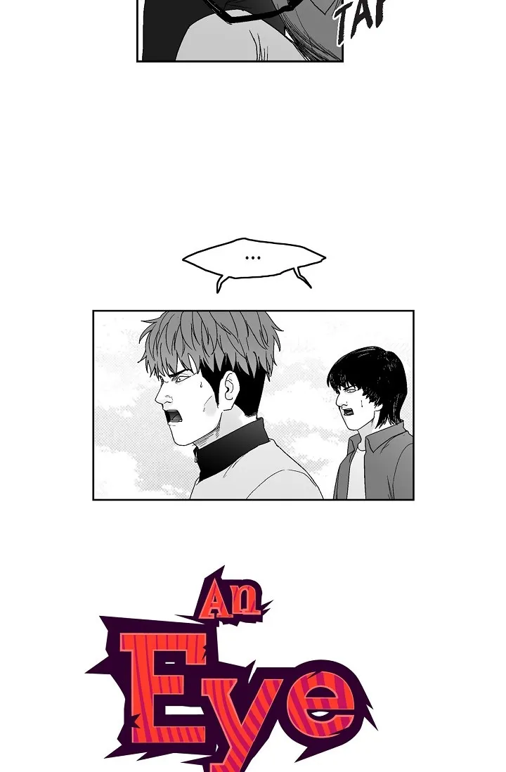 Read An Eye For An Eye chapter 71 image 8 on Lezhin